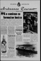 Arubaanse Courant (3 Juni 1964), Aruba Drukkerij
