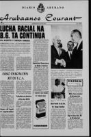 Arubaanse Courant (16 Juni 1964), Aruba Drukkerij