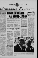 Arubaanse Courant (17 Juni 1964), Aruba Drukkerij