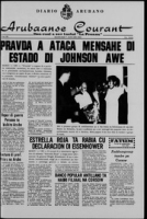 Arubaanse Courant (7 Januari 1965), Aruba Drukkerij