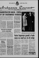 Arubaanse Courant (14 Januari 1965), Aruba Drukkerij