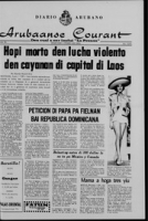 Arubaanse Courant (4 Februari 1965), Aruba Drukkerij