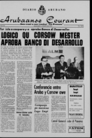 Arubaanse Courant (6 Februari 1965), Aruba Drukkerij