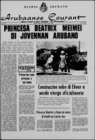 Arubaanse Courant (25 Februari 1965), Aruba Drukkerij