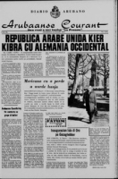 Arubaanse Courant (12 Maart 1965), Aruba Drukkerij