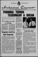 Arubaanse Courant (25 Maart 1965), Aruba Drukkerij