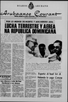 Arubaanse Courant (28 April 1965), Aruba Drukkerij