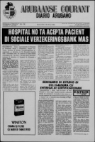 Arubaanse Courant (5 Juli 1965), Aruba Drukkerij