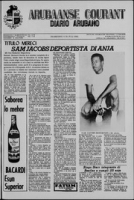Arubaanse Courant (9 Juli 1965), Aruba Drukkerij