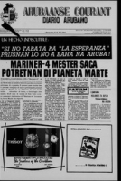 Arubaanse Courant (15 Juli 1965), Aruba Drukkerij