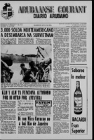 Arubaanse Courant (16 Juli 1965), Aruba Drukkerij