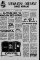 Arubaanse Courant (17 Juli 1965), Aruba Drukkerij