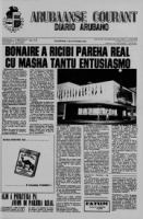 Arubaanse Courant (1 Oktober 1965), Aruba Drukkerij