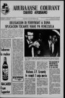 Arubaanse Courant (20 November 1965), Aruba Drukkerij