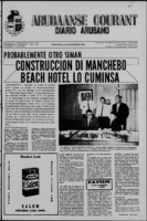 Arubaanse Courant (2 December 1965), Aruba Drukkerij