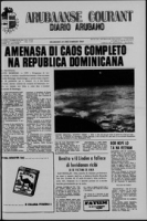 Arubaanse Courant (22 December 1965), Aruba Drukkerij