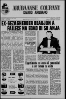 Arubaanse Courant (23 December 1965), Aruba Drukkerij