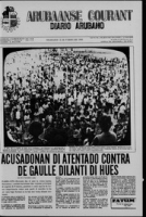 Arubaanse Courant (16 Februari 1966), Aruba Drukkerij