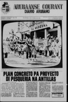 Arubaanse Courant (17 Februari 1966), Aruba Drukkerij