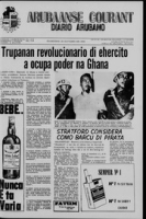 Arubaanse Courant (25 Februari 1966), Aruba Drukkerij