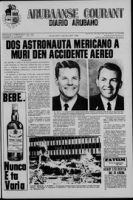 Arubaanse Courant (2 Maart 1966), Aruba Drukkerij