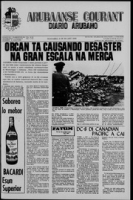 Arubaanse Courant (5 Maart 1966), Aruba Drukkerij