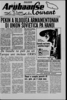 Arubaanse Courant (3 December 1966), Aruba Drukkerij