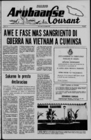 Arubaanse Courant (9 Januari 1967), Aruba Drukkerij