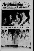 Arubaanse Courant (4 Februari 1967), Aruba Drukkerij