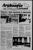 Arubaanse Courant (10 Februari 1967), Aruba Drukkerij