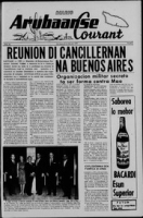 Arubaanse Courant (15 Februari 1967), Aruba Drukkerij