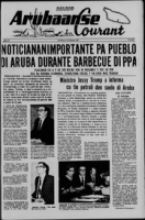 Arubaanse Courant (21 Februari 1967), Aruba Drukkerij
