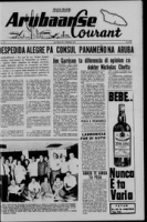 Arubaanse Courant (25 Februari 1967), Aruba Drukkerij