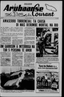 Arubaanse Courant (8 Maart 1967), Aruba Drukkerij