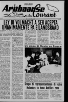 Arubaanse Courant (20 Maart 1967), Aruba Drukkerij