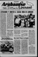 Arubaanse Courant (29 Maart 1967), Aruba Drukkerij