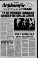 Arubaanse Courant (10 April 1967), Aruba Drukkerij