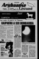 Arubaanse Courant (11 Mei 1967), Aruba Drukkerij