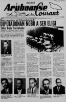 Arubaanse Courant (1 Juli 1967), Aruba Drukkerij