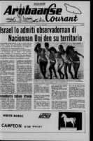 Arubaanse Courant (12 Juli 1967), Aruba Drukkerij