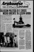 Arubaanse Courant (13 Juli 1967), Aruba Drukkerij
