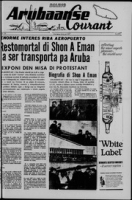 Arubaanse Courant (15 Juli 1967), Aruba Drukkerij