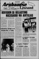 Arubaanse Courant (18 Juli 1967), Aruba Drukkerij