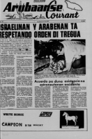 Arubaanse Courant (19 Juli 1967), Aruba Drukkerij