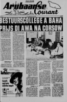 Arubaanse Courant (20 Juli 1967), Aruba Drukkerij