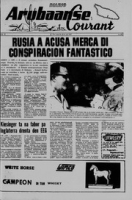 Arubaanse Courant (24 Juli 1967), Aruba Drukkerij