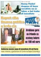 Awe Mainta (8 Februari 2007), The Media Group