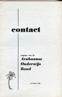 Contact (Oktober 1968), Arubaanse Onderwijs Bond