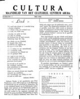 Cultura (Mei 1956) : Maandblad van het Cultureel Centrum Aruba, Cultureel Centrum Aruba