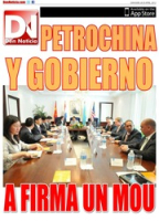 Den Noticia (26 April 2012), The Media Group